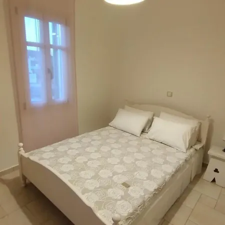 Levanda House *