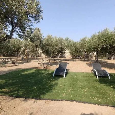 Levanda House Апартаменты