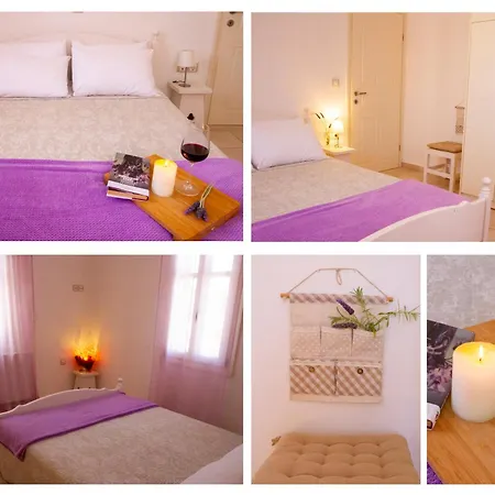 Levanda House Апартаменты Парос